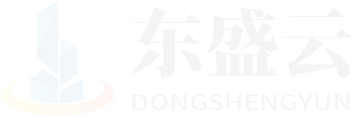 赤峰东盛云强夯公司