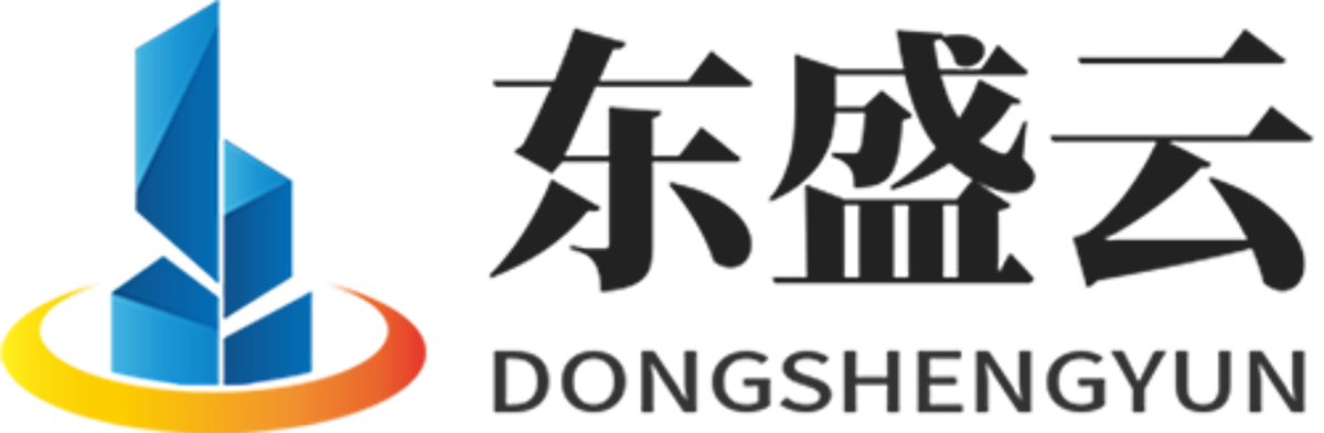 赤峰东盛云强夯公司